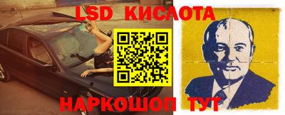 MDMA Premium VHQ Канаш