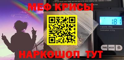 MDMA Premium VHQ Канаш