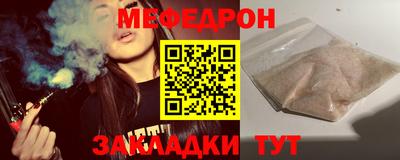 альфа пвп VHQ Камышлов