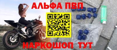 MDMA Premium VHQ Канаш