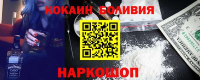 альфа пвп VHQ Камышлов
