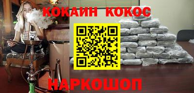 мдма Кандалакша