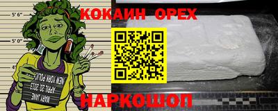 мдма Кандалакша