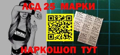 альфа пвп VHQ Камышлов