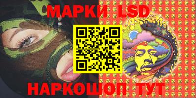 MDMA Premium VHQ Канаш