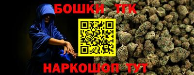 мдма Кандалакша