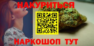 мдма Кандалакша