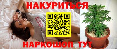MDMA Premium VHQ Канаш