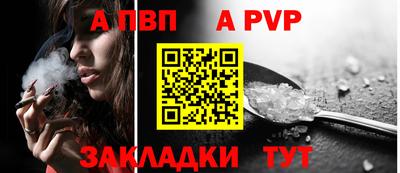 MDMA Premium VHQ Канаш