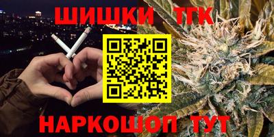 MDMA Premium VHQ Канаш