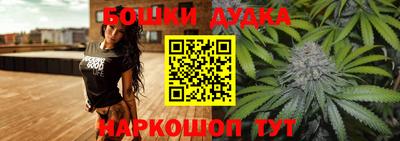 мдма Кандалакша