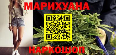 альфа пвп VHQ Камышлов