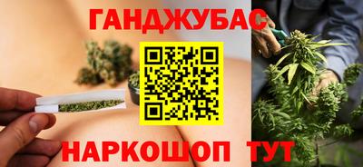 MDMA Premium VHQ Канаш