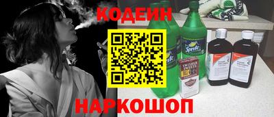 мдма Кандалакша