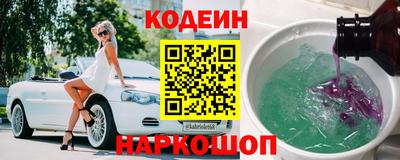 мдма Кандалакша