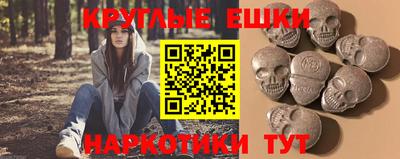 мдма Кандалакша
