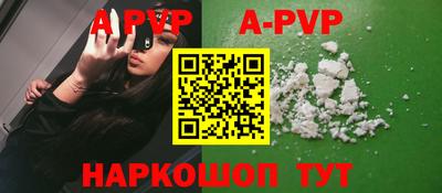 MDMA Premium VHQ Канаш