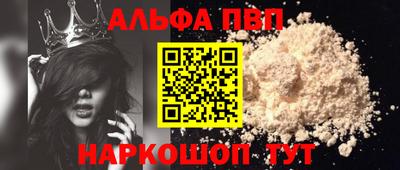 MDMA Premium VHQ Канаш