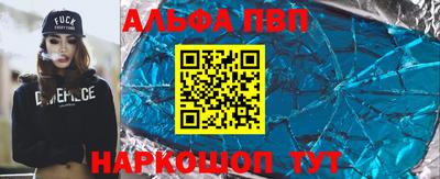 мдма Кандалакша