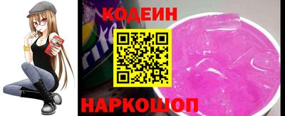 мдма Кандалакша