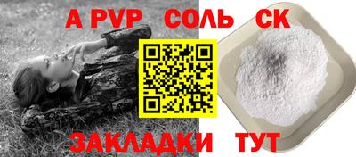 MDMA Premium VHQ Канаш