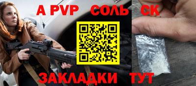 MDMA Premium VHQ Канаш