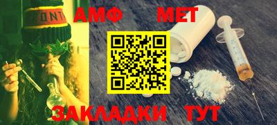 MDMA Premium VHQ Канаш