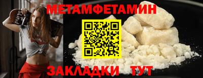 мдма Кандалакша