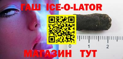 MDMA Premium VHQ Канаш
