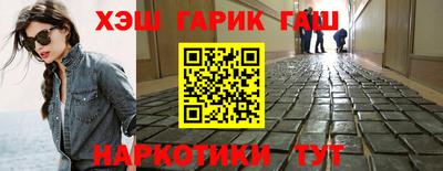 мдма Кандалакша