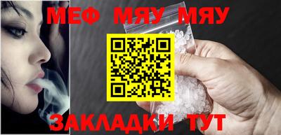 мдма Кандалакша