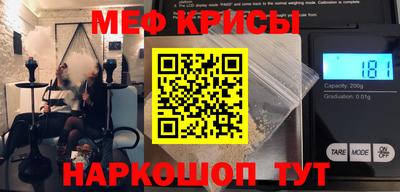 мдма Кандалакша