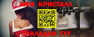 MDMA Premium VHQ Канаш